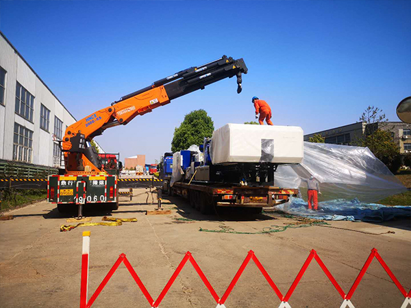 湖南联塑科技实业有限公司及湖南中财化学建材有限公司设备搬运长期协议单位 